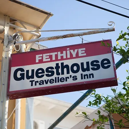 Fethiye Guesthouse ゲストハウス *